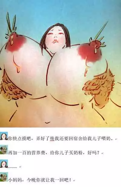 佳期如梦