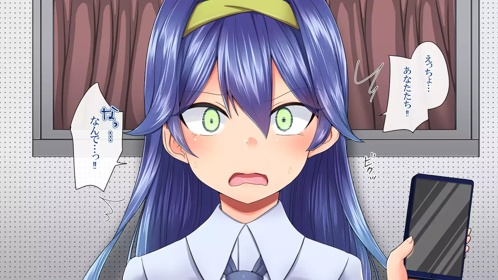 Saimin Appli de Ahheahe!! - HYPNO APP makes AHE-AHE!!