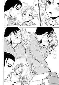 (C90) [Ziploc (Yamachan)] Pet Shop 3 [English] {Shotachan}