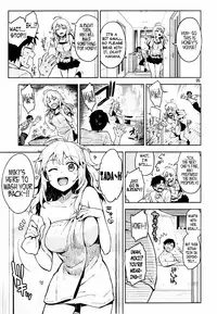 (C84) [ReDrop (Miyamoto Smoke, Otsumami)] Hajimete no Miki (THE iDOLM@STER) [English] =TV=