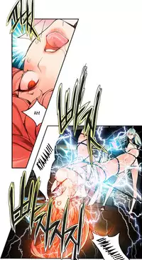 [Juder] Lilith`s Cord Ch.1-17 (English) (Ongoing)