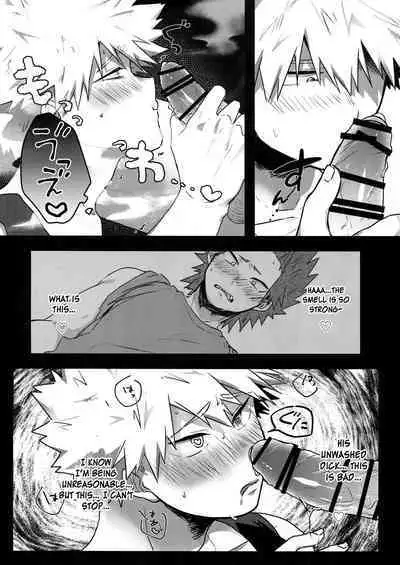 Gobusata Noukou Therapy