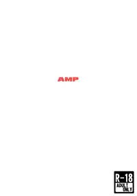 [AMP (Norakuro Nero)] Hajimakelove (NEW GAME!)