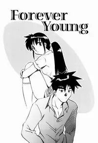 [Uma Namihei] Shin Shokkan Musume