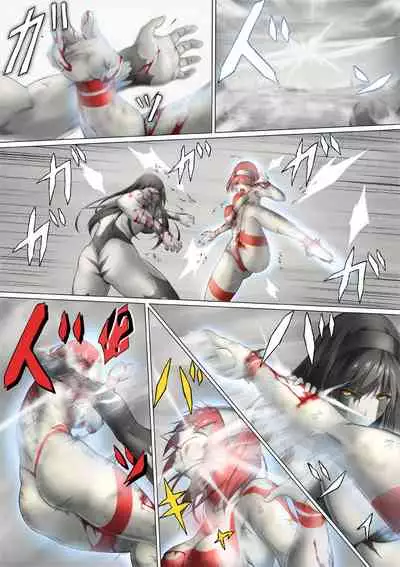 Ultra-Girl Sophie episode.1