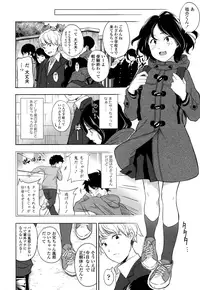 COMIC LO 2016-05 [Digital]