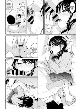 1LDK+JK Ikinari Doukyo? Micchaku!? Hatsu Ecchi!!? Ch. 1-22