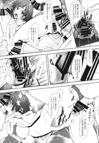 [Kohakutei (Sakai Hamachi)] SECRET MAMA'S LIVE (Love Live!) [Digital]