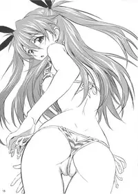 (C82) [Nakayohi (Izurumi)] Asuka Rakugaki Bon (Neon Genesis Evangelion)
