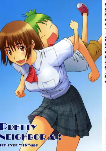 (C70) [House of Karsea (Syouji)] Pretty Neighbor&! (Yotsubato!) [English] [unangbangkay] [Decensored]