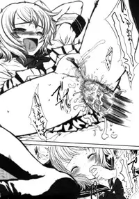 Comic Megastore H 2006-09