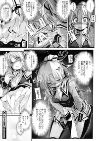 COMIC Megastore 2009-10