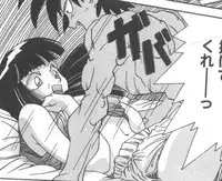 [A.K] Seifuku Kamen Bus Guider