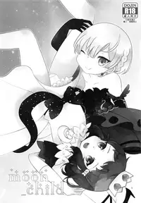 (SPARK11) [mintjulep (Chomo)] moon_child (King of Prism by Pretty Rhythm)