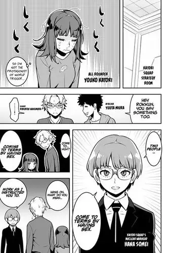 World Trigger - Chapter 146.5