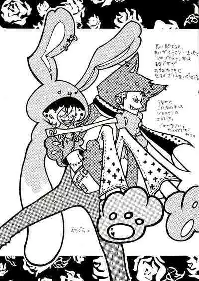 Canaan |迦南宝地