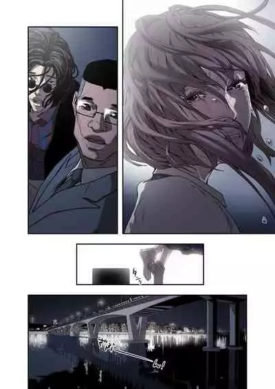 ハニートラップ 1-4