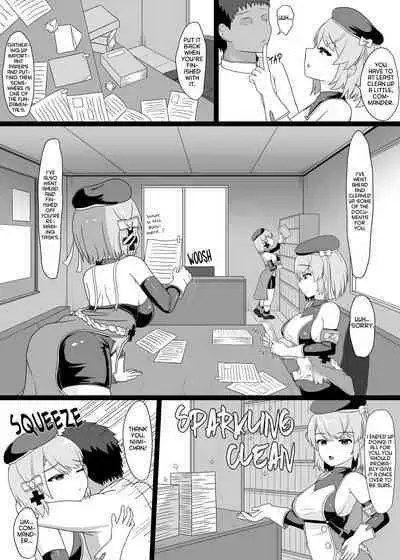 [Nuiyoi-ke (Nuiyoi (code4))] Z23 to Ippai H shitai (Azur Lane) [English] [hardcase8translates]