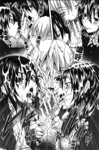 [Mizoguchi Gelatin] Gakusei ~Shougakuseido~ [Chinese]