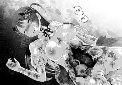 [KAKERU] Chinure Warashi | Blood-Stained Child [English] {Hennojin}