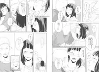 (Zennin Shuuketsu 2) [nora (kaori)] Naked (NARUTO)