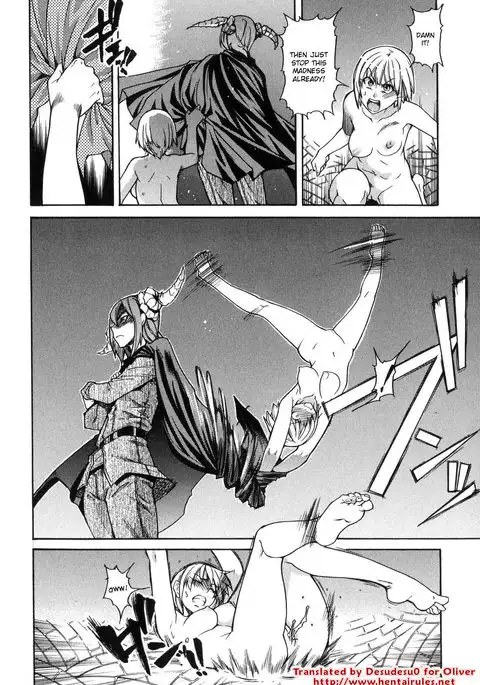 Shining Musume 6. Rainbow Six