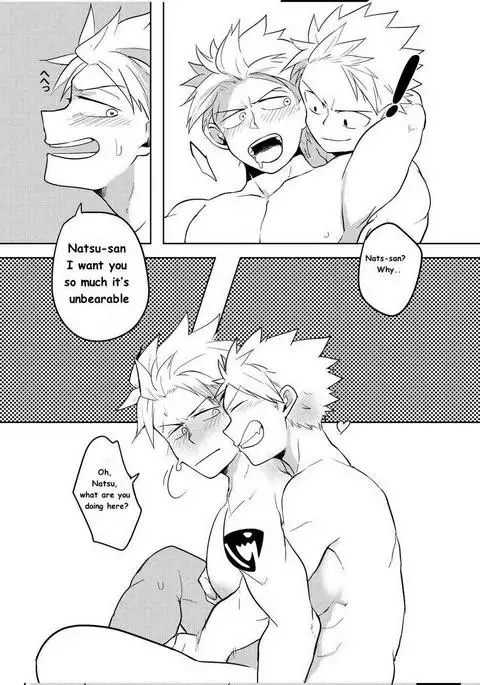 SS Kyuu Ninmu 2 | SS Class Mission 2