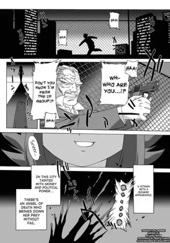 [Ohta Takeshi] Succubus Distortion! Ch.1-5 [English] [biribiri] [Digital]