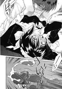 COMIC RiN [2008-10] Vol.46