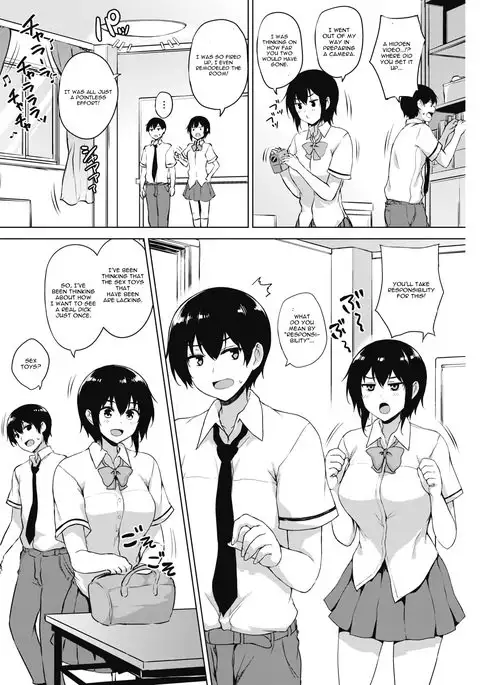 Eroge de Subete wa Kaiketsu Dekiru! Ch. 3