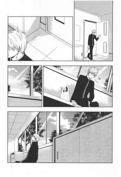 Doujinshi Best Sellection