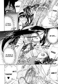 [Inu] Hatsu Inu Vol.2 (Anfang Hund Zwei) [English] [Decensored]