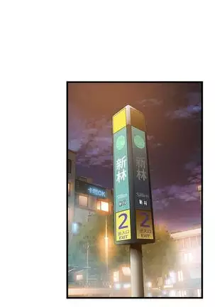 （周7）弱点 1-68 中文翻译（更新中）