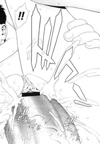 Comic Megastore H 2006-09