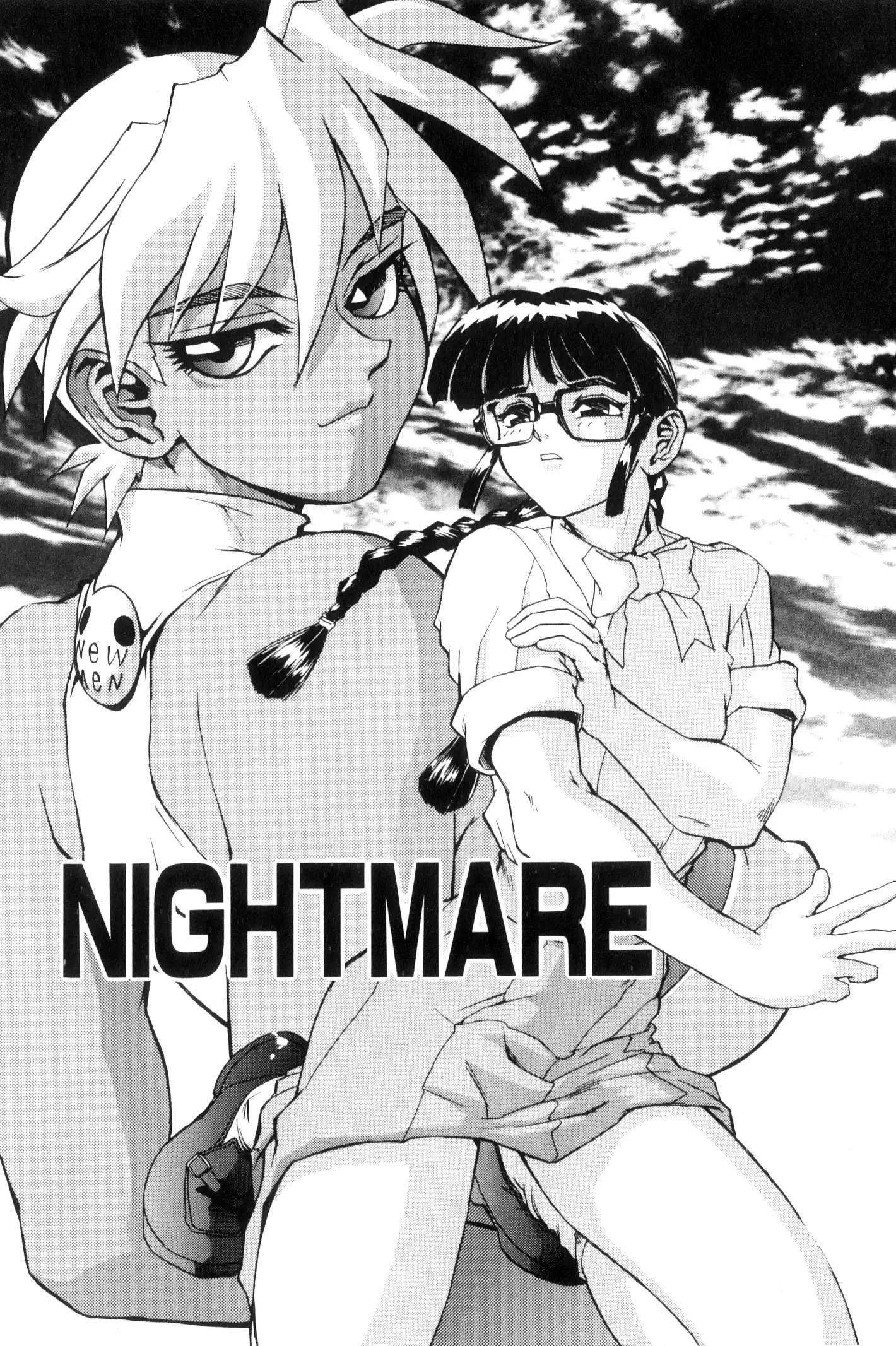 Secret Plot DEEP Ch. 1-5