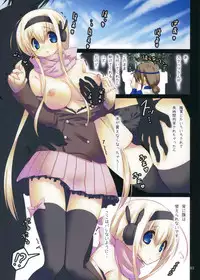 (COMIC1☆6) [seventh zest (Mutsuno Hexa)] Gyouretsu Shoujo. (Original)