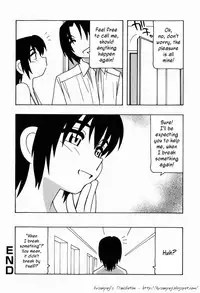 [O.RI] HAREM CASTLE [English] [Kusanyagi]