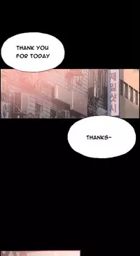 [Mr. Byeong-Su] Cohabitation Ch.1-44 (English) (Ongoing)