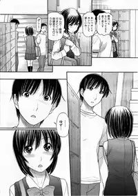 COMIC Megastore H 2012-03