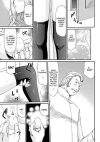 [Taira Hajime] Inda no Onihime Annerose Ch. 1-7 [English] [desudesu] [Digital]