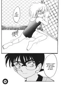 (C65) [Senya Ichiya (Horimi Ryou)] Pool (Detective Conan) [English][Desudesu]