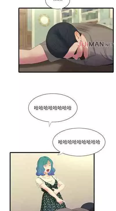 【周四连载】亲家四姐妹（作者：愛摸） 第1~39话