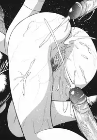 [Shijima Yukio] Aizen [Chinese] [大好春梦个人汉化] [Decensored]