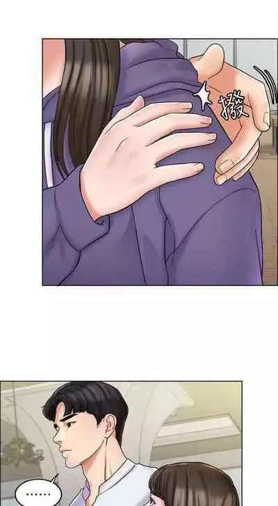 千日的新娘 1-30