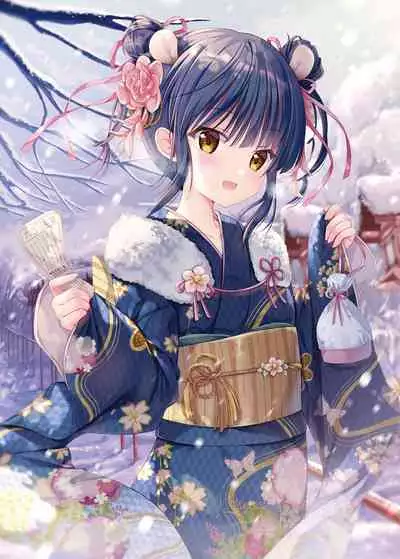 [TwinBox (Hanahanamaki, Sousouman)] TeacherTeacher Soushuuhen [Digital]