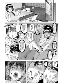 ANGEL Club 2016-05 [Digital]