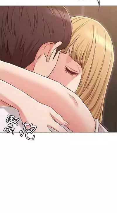 【周六连载】女友的姐姐（作者：橡果人&獵狗） 第1~26话