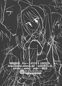 [Cute Bilibili (Abe Aiko)] Kirawareyasui Renai (THE IDOLM@STER SideM) [Digital]