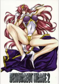 (C78) [NAS-ON-CH (NAS-O)] DEMONGEOT MERGE 2 (Various)