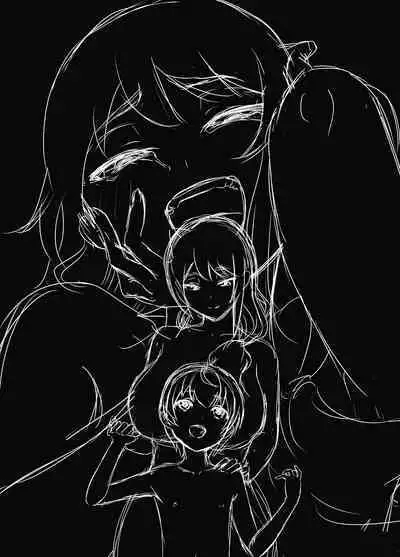 Uso Oyako 1 | Artificial Mother and Son 1